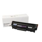 Suderinama tonerio kasetė 7616A005, CRG703, 2500 puslapių Canon spausdintuvams (Orink white box)