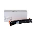 Suderinama tonerio kasetė 5098C002, CRG069HBK, 7600 puslapių Canon spausdintuvams (Orink White Box)