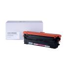 Suderinama tonerio kasetė 4934C001, CRG064HM, OEM CHIP, 10500 puslapių Canon spausdintuvams