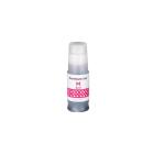 Suderinama rašalo kasetė 4547C001, GI-51, 70ml Canon spausdintuvams (ORINK BULK)