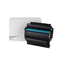 Suderinama tonerio kasetė W9017MC, 22500 puslapių HP spausdintuvams (Orink white box)