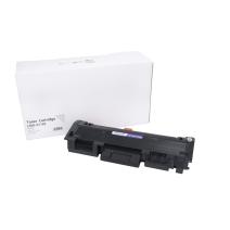 Suderinama tonerio kasetė MLT-D118S, SU860A, BE LUSTO, 1200 puslapių Samsung spausdintuvams (Orink white box)