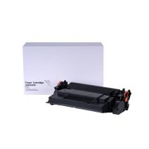 Suderinama tonerio kasetė W9024MC, 11500 puslapių HP spausdintuvams (Orink white box)