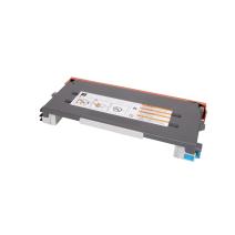 Atnaujinta tonerio kasetė C500H2CG, C500, 3000 puslapių Lexmark spausdintuvams
