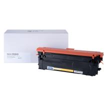Suderinama tonerio kasetė 4932C001, CRG064HY, OEM CHIP, 10500 puslapių Canon spausdintuvams