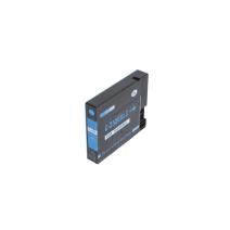 Suderinama rašalo kasetė 9265B001, PGI2500XL, 22ml Canon spausdintuvams (ORINK BULK)
