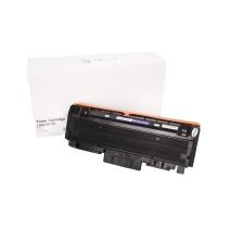 Suderinama tonerio kasetė MLT-D118L, SU858A, BE LUSTO, 4000 puslapių Samsung spausdintuvams (Orink white box)