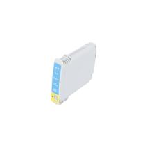 Suderinama rašalo kasetė C4841AE, no.10, 28ml HP spausdintuvams (BULK)