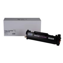 Suderinama tonerio kasetė 5648C002, CRG072H, OEM CHIP, 4100 puslapių Canon spausdintuvams (Orink White Box)