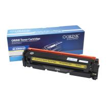 Suderinama tonerio kasetė 1247C002, CRG046Y, 2300 puslapių Canon spausdintuvams (Orink box)