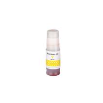 Suderinama rašalo kasetė 4548C001, GI-51, 70ml Canon spausdintuvams (ORINK BULK)
