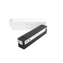 Atnaujinta rašalo kasetė CN625AE, no.970XL, 250ml HP spausdintuvams (BULK)