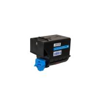 Suderinama tonerio kasetė 0453B002, C-EXV21C Canon spausdintuvams (Orink white box)