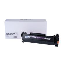 Suderinama tonerio kasetė W1360A, 136A, 1000 puslapių HP spausdintuvams (Orink white box)